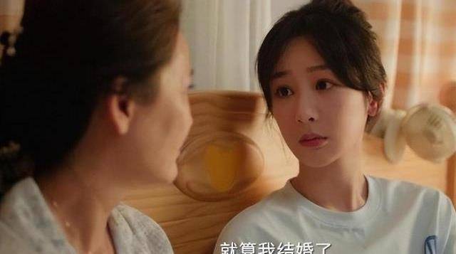 何思飞新剧《穷人》!53元的睡衣200元的裙子但避孕套是惊人的!CQ9电子 CQ9传奇电子(图14)