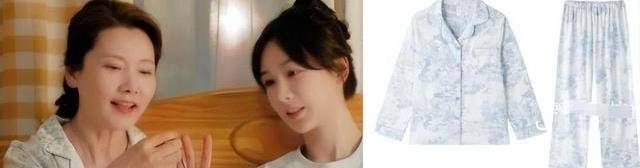 何思飞新剧《穷人》!53元的睡衣200元的裙子但避孕套是惊人的!CQ9电子 CQ9传奇电子(图10)