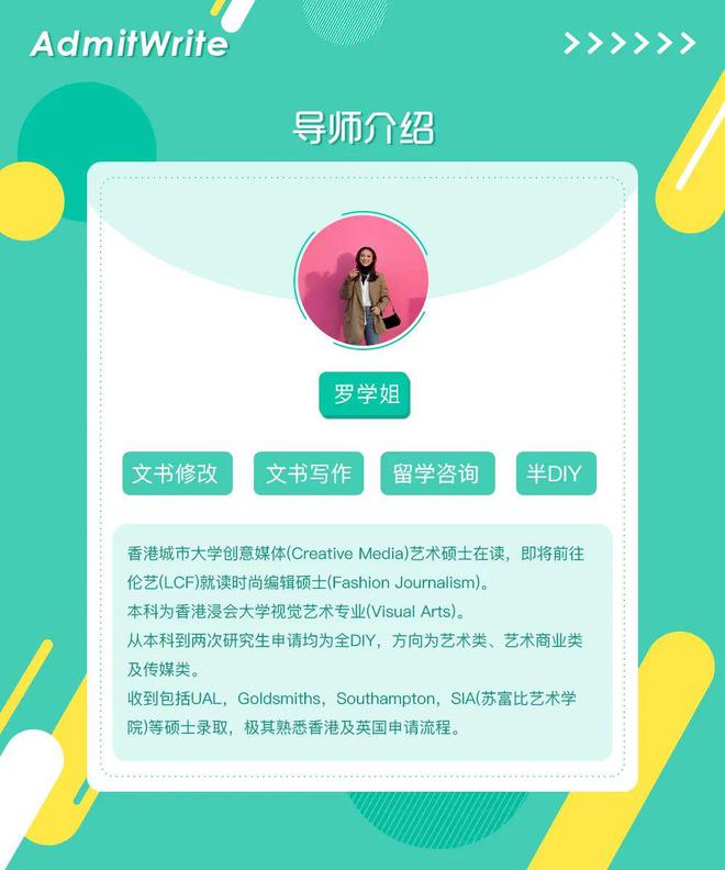 CQ9电子 CQ9传奇电子Admitwrite 香港理工大学