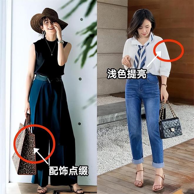 中老年女人夏天多穿这4种“富贵色”高级显白谁见都夸年轻CQ9电子 CQ9传奇电子(图11)