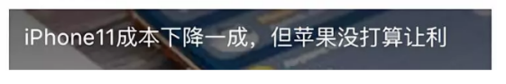 CQ9电子 CQ9传奇电子这几块面料让纺织人卖断货又撑起了“一蹶不振”的旺季！凭什么？