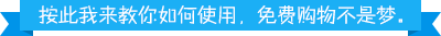 中老年服装_中老年女装_用品_淘宝天猫用品CQ9电子 CQ9传奇电子特卖网_一折特卖(图5)