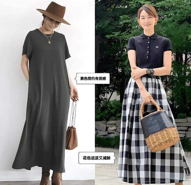 CQ9电子 CQ9传奇电子为什么日本女人50岁后“不显老”？有3个原因看完一目了然(图6)
