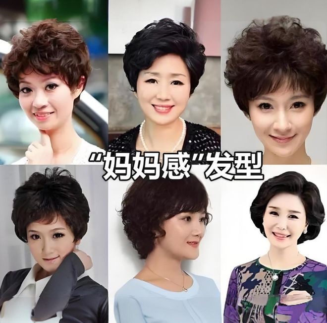 CQ9电子 CQ9传奇电子为什么日本女人50岁后“不显老”？有3个原因看完一目了然(图3)