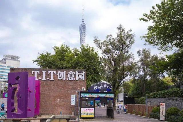 特写旧厂房蝶变科技时尚打卡地这座纺机厂有回忆更有未来CQ9电子 CQ9传奇电子(图2)