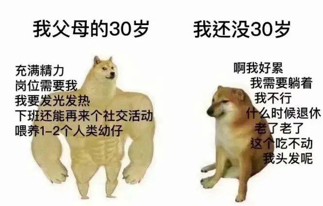 老年潮人另类还CQ9电子 CQ9传奇电子是潮流？