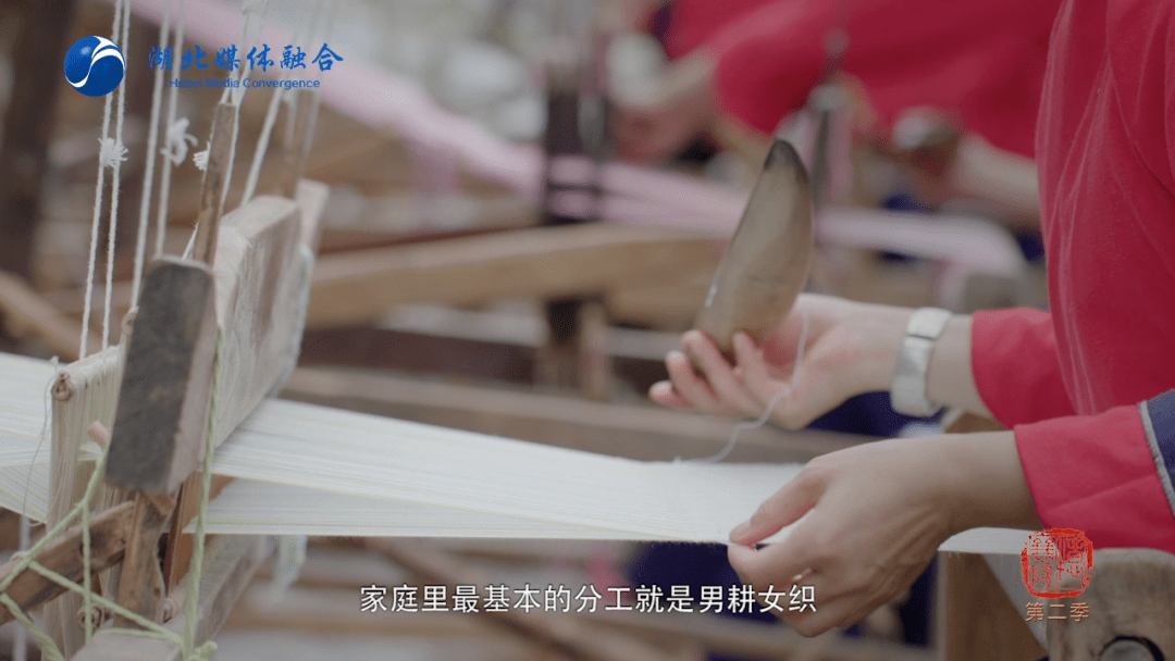 CQ9电子 CQ9传奇电子立足传统纺织文化 传承百年制作技艺——枣阳粗布纺织制作技艺(图3)