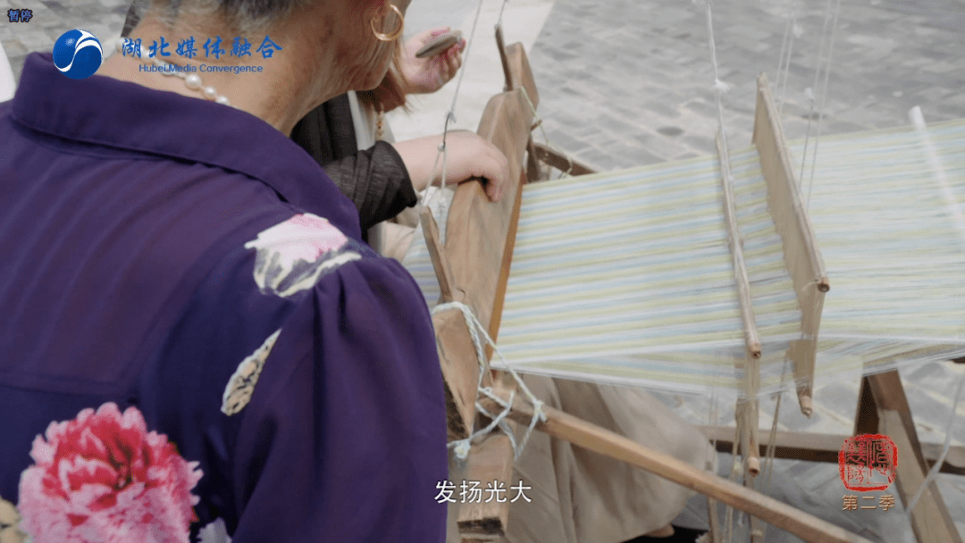 CQ9电子 CQ9传奇电子立足传统纺织文化 传承百年制作技艺——枣阳粗布纺织制作技艺(图9)