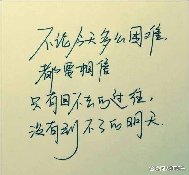 CQ9电子 CQ9传奇电子上海插班生-2022年上海插班生报名条件及备考建议