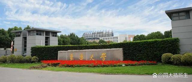 CQ9电子 CQ9传奇电子上海插班生-2022年上海插班生报名条件及备考建议(图3)