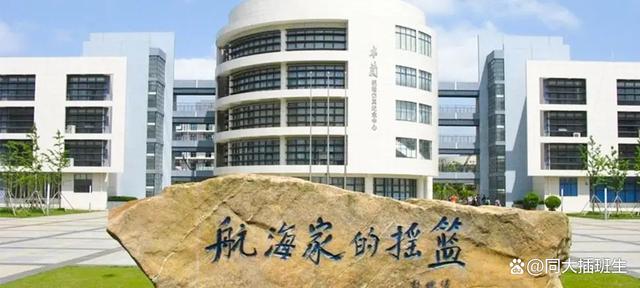 CQ9电子 CQ9传奇电子上海插班生-2022年上海插班生报名条件及备考建议(图9)