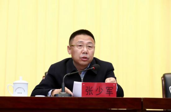 长春净月高新区召开20CQ9电子 CQ9传奇电子24年建设工程质量安全暨建筑市场管理工作会议(图2)