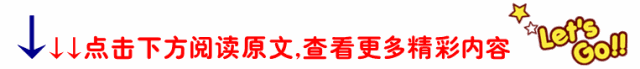 CQ9电子 CQ9传奇电子轻松动感的32步健身舞 简单易学很好看