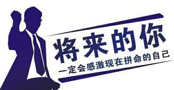 CQ9电子 CQ9传奇电子汇财微商货源网：微商团队怎么做？及团队的优势