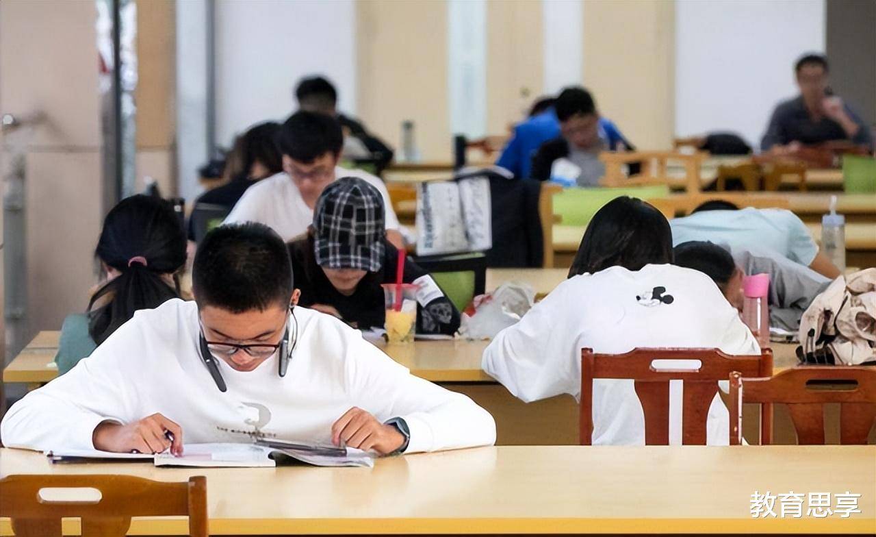 CQ9电子 CQ9传奇电子学硕与专硕到底谁才是未来职场的宠儿？(图3)