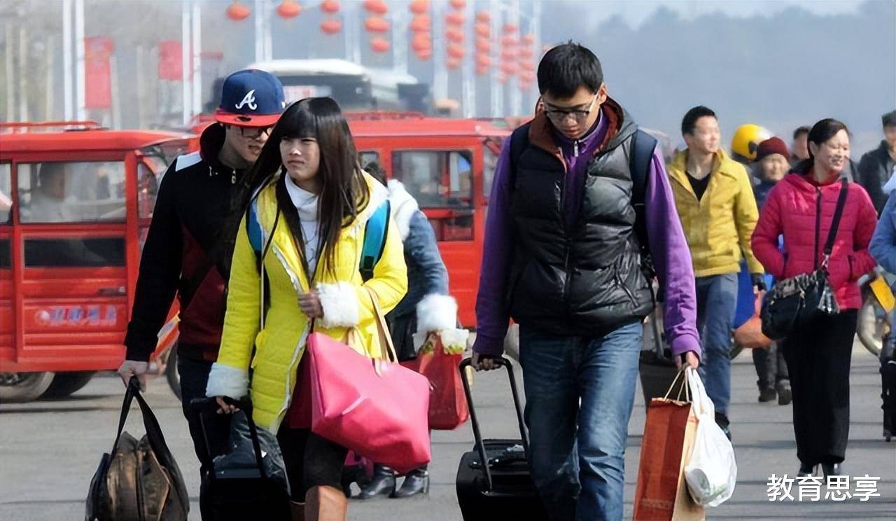 CQ9电子 CQ9传奇电子学硕与专硕到底谁才是未来职场的宠儿？(图4)