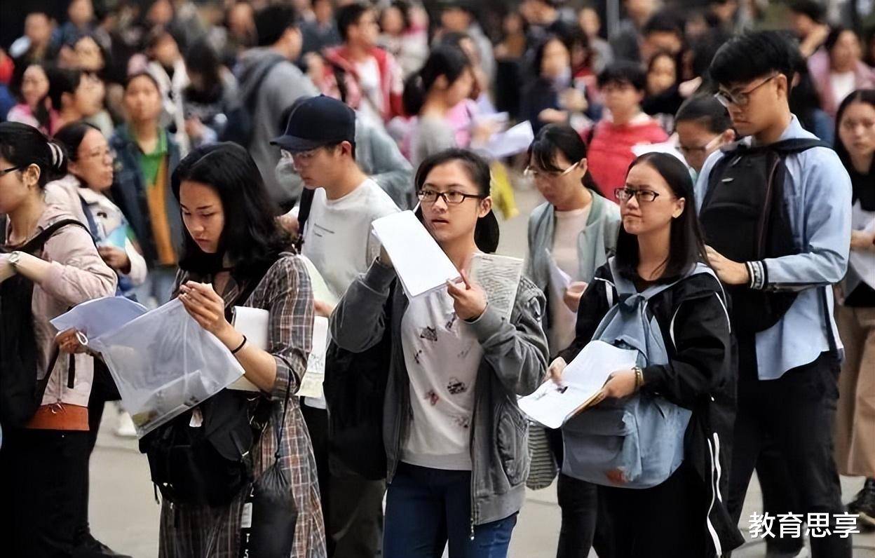 CQ9电子 CQ9传奇电子学硕与专硕到底谁才是未来职场的宠儿？(图5)