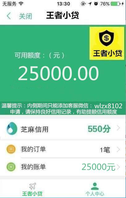 CQ9电子 CQ9传奇电子三大外卖（美团、饿了么、百度）你最看好哪个平台