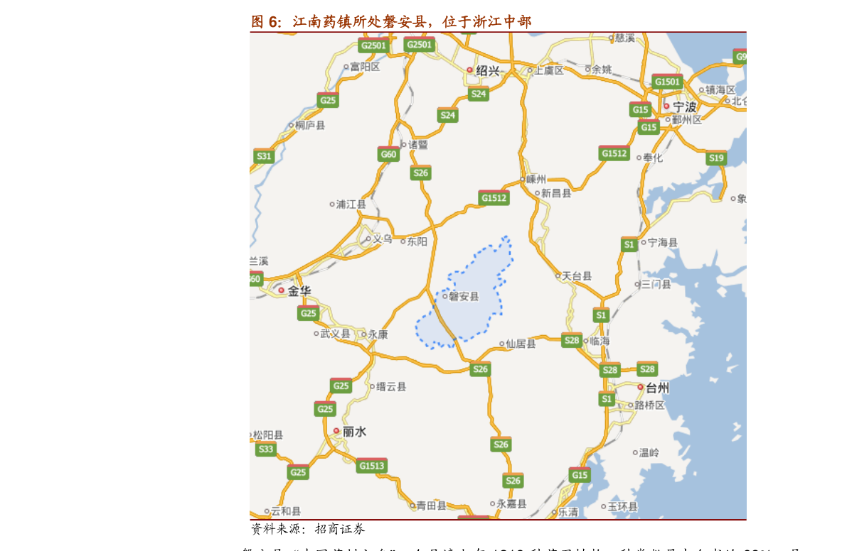 麻纤维的用途有哪些（纤CQ9电子 CQ9传奇电子维素纤维）