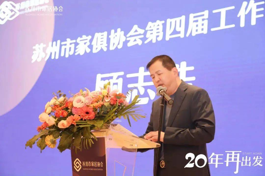 浩强红木丨红木家具、工艺品、经典家具发掘与定制CQ9电子 CQ9传奇电子(图2)