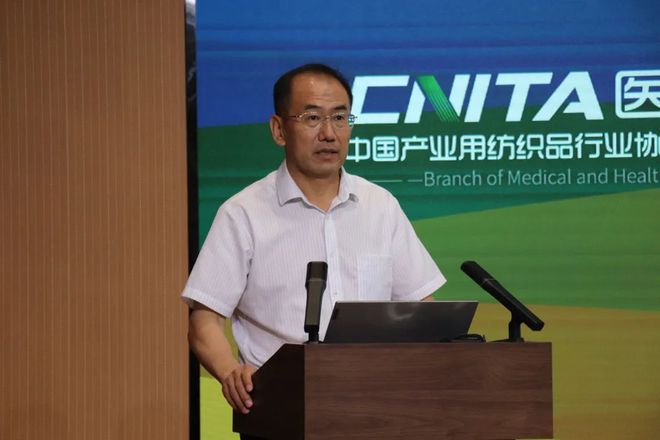 CQ9电子 CQ9传奇电子【行业】中产协医疗与健康分会成立！以国家战略需求为导向激发高端纺织技术在医疗健康领域的应用(图12)