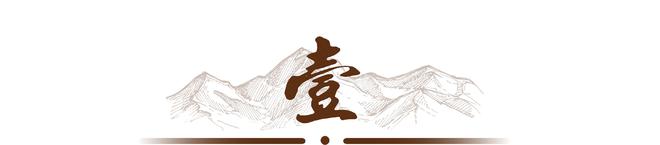 CQ9电子 CQ9传奇电子河南冬季校服被曝100%聚酯纤维学校却称不知情教育局正在调查(图2)
