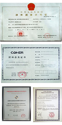 2024-2029年中国纺织品零售行业市场调查CQ9电子 CQ9传奇电子研究及发展前景预测报告(图2)