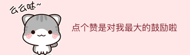 DIY趣味小妙招按照步骤学习看CQ9电子 CQ9传奇电子一遍就学会了！
