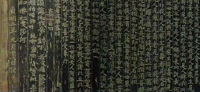 CQ9电子 CQ9传奇电子知识就是力量丨《中国古代纺织文化研究》中国古代纺织技术史研究人员的专业参考书(图6)
