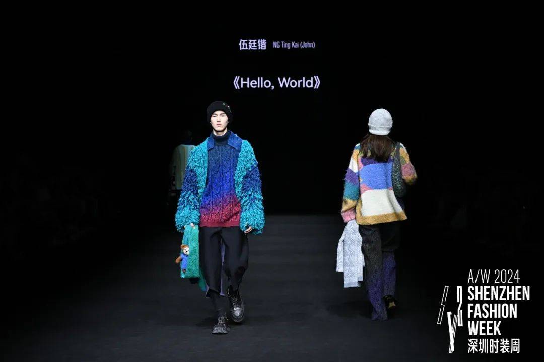 首次！新锐！「青年毛织设计师大赛2024」入围时装秀今日开幕CQ9电子 CQ9传奇电子(图6)