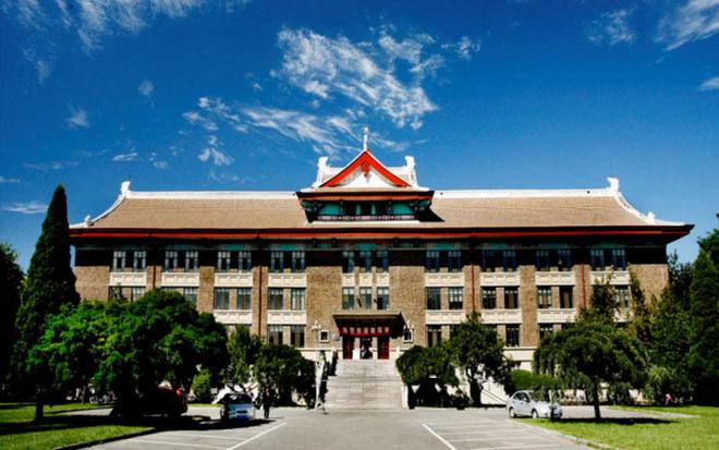23年天津市大学排名“大调整”南开位列第CQ9电子 CQ9传奇电子一河工大无缘前三(图4)