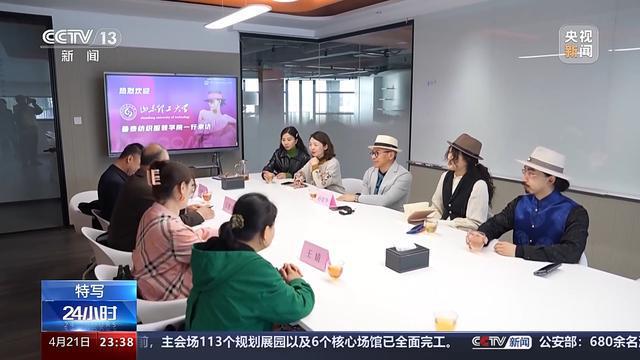 “冬哥”的访企拓岗路 让学生少跑弯路 多几条出路CQ9电子 CQ9传奇电子(图2)