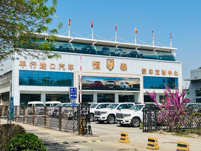 24款奔驰GLS450CQ9电子 CQ9传奇电子最新报价及图片配置
