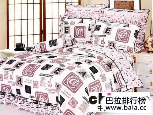 中国十大家纺品CQ9电子 CQ9传奇电子牌排行榜(图2)