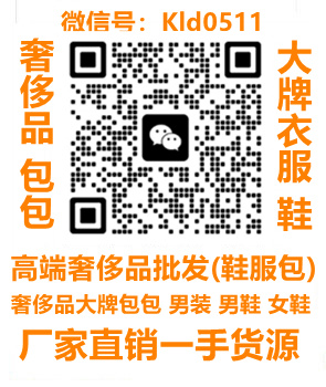 潮牌衣CQ9电子 CQ9传奇电子服货源网站有哪些
