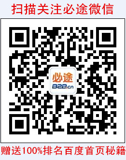CQ9电子 CQ9传奇电子中国化工500强云集CEEF2018万亿级化工环保市场前景可期(图2)
