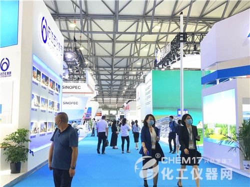 CQ9电子 CQ9传奇电子聚力创新 驱动高质量发展 2020中国化工展览会在沪举办(图3)