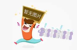 国外服饰电商遍地开花国内为何CQ9电子 CQ9传奇电子只有一家独大？