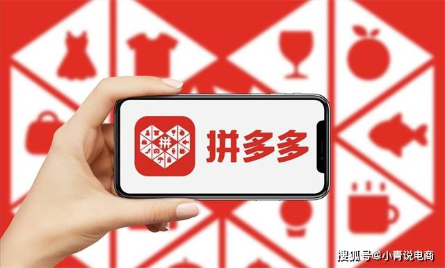 哪里CQ9电子 CQ9传奇电子买衣服最便宜(图5)
