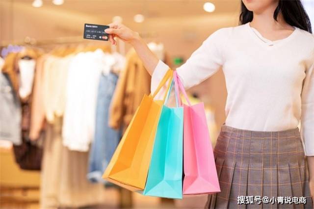 哪里CQ9电子 CQ9传奇电子买衣服最便宜