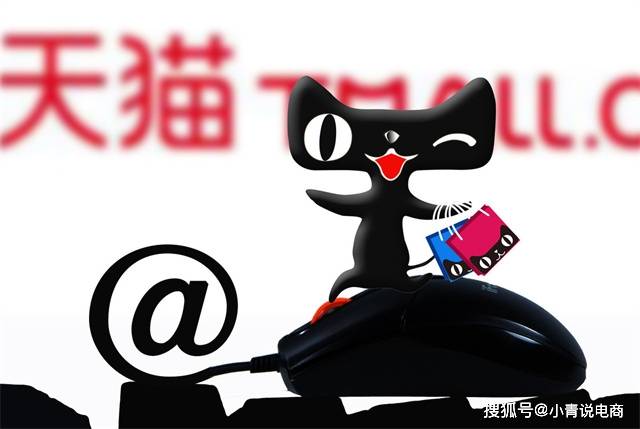 哪里CQ9电子 CQ9传奇电子买衣服最便宜(图3)