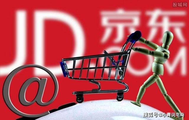 哪里CQ9电子 CQ9传奇电子买衣服最便宜(图4)