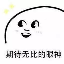 这CQ9电子 CQ9传奇电子里将建皮具生产基地！三元里附近也将有新变化(图4)