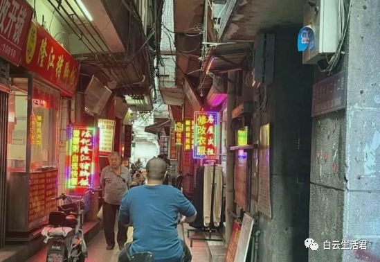 CQ9电子 CQ9传奇电子三元里曲折旧改之路！二十多年得不到改造熬成5A级景区！(图7)