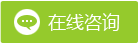 2017-2022年中国服装电子商务行业盈利模式分CQ9电子 CQ9传奇析与深度研究咨询报告