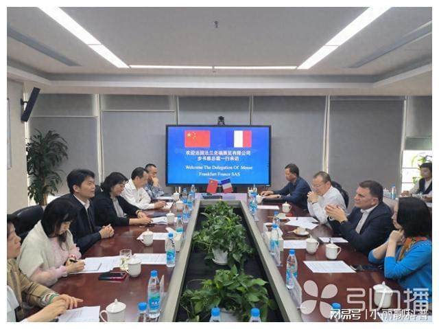 CQ9电子 CQ9传奇电子法国展览巨头如约来访 苏州纺织行业迎来新机遇