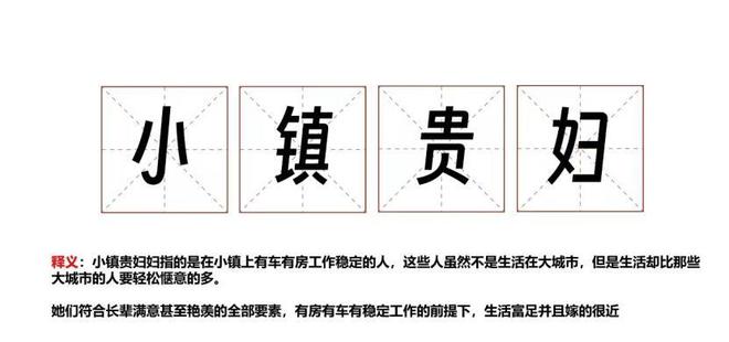 CQ9电子 CQ9传奇电子狂揽47亿！潮汕理工男四闯港交所IPO小镇贵妇能帮网红店上市？(图32)