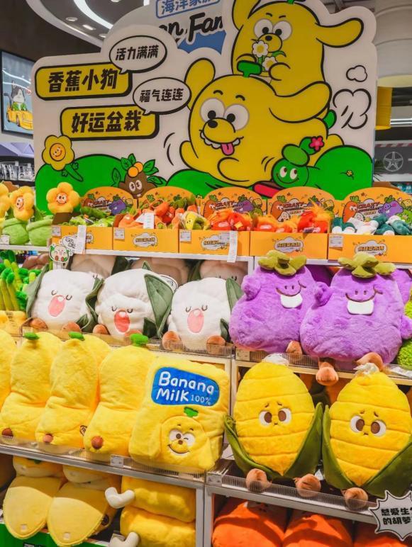 CQ9电子 CQ9传奇电子狂揽47亿！潮汕理工男四闯港交所IPO小镇贵妇能帮网红店上市？(图37)