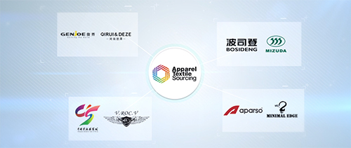 CQ9电子 CQ9传奇电子中国品牌宣传活动“第六届加拿大服装纺织品采购展”即将举办