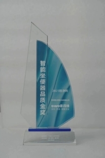 CQ9电子 CQ9传奇电子四维卫浴荣获年度十大智能卫浴品牌智能坐便器品质金奖(图4)